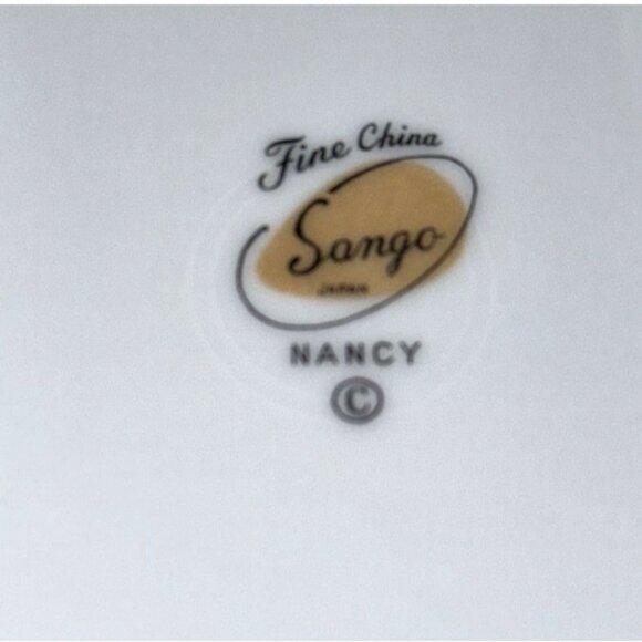 Sango Nancy Rose Pattern Fine China Salad  Plate - Picture 3 of 4